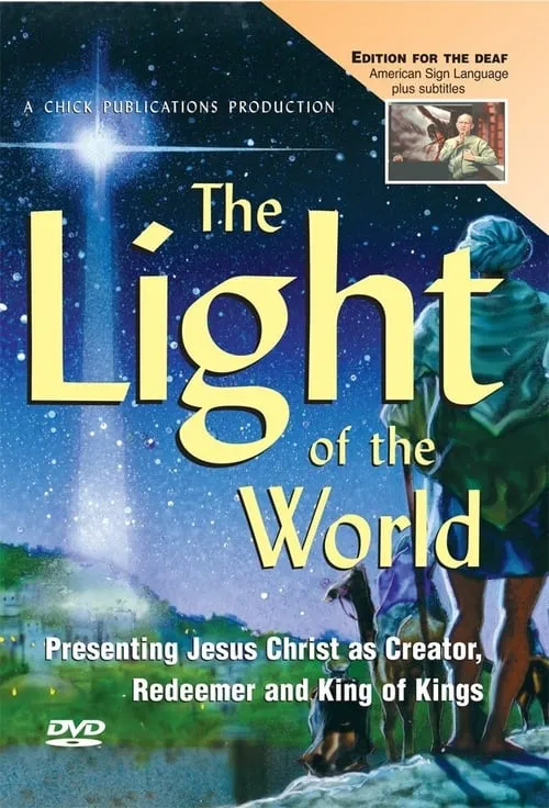 The Light of the World (movie)