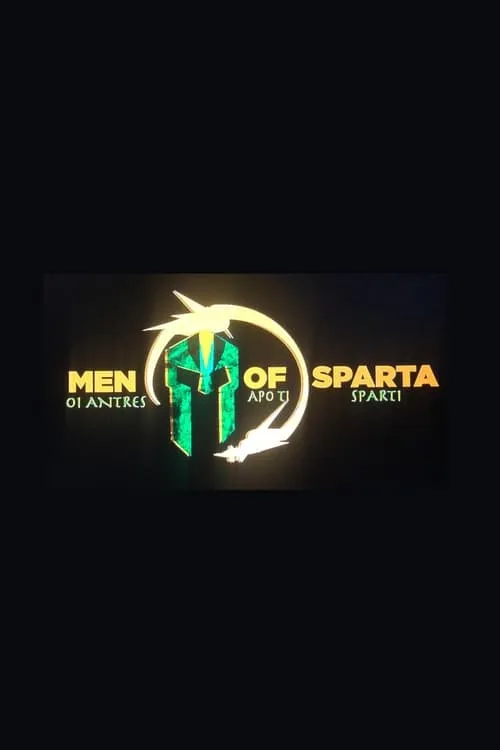 Men of Sparta (фильм)