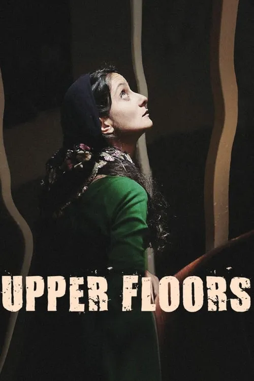 Upper Floors (movie)