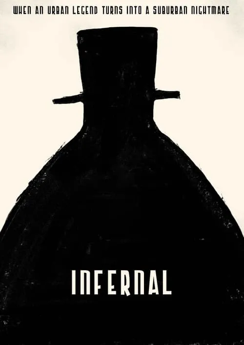 Infernal (фильм)