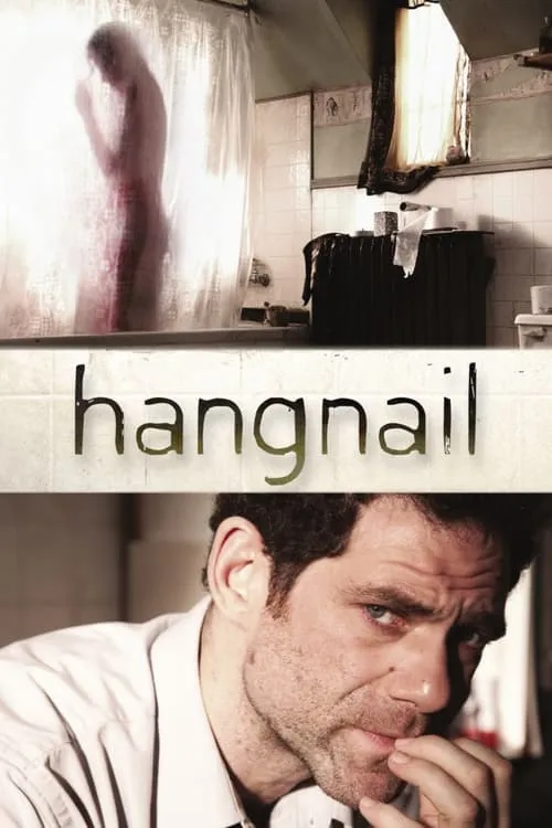 Hangnail (фильм)