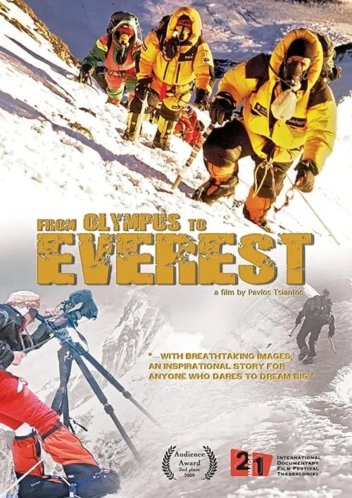 From Olympus to Everest (movie)