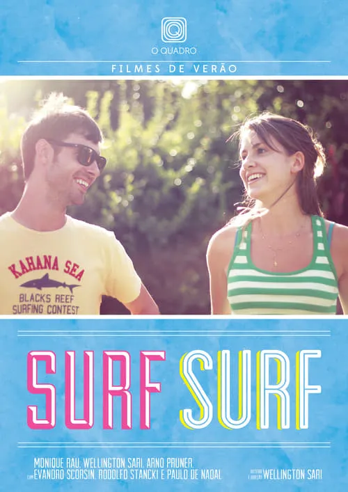 Surf Surf (movie)