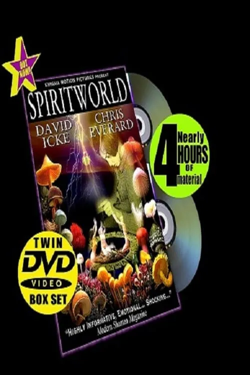 SPIRITWORLD (movie)