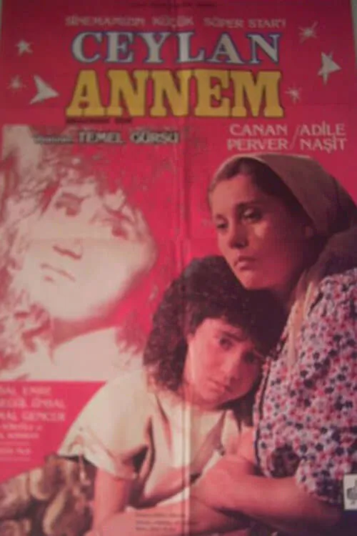 Annem (movie)