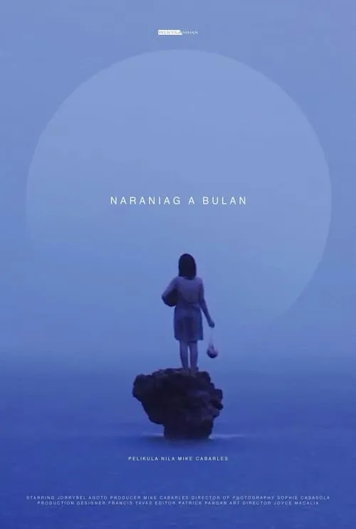 Naraniag A Bulan (фильм)