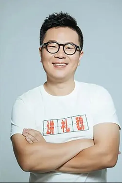 Ji Luo