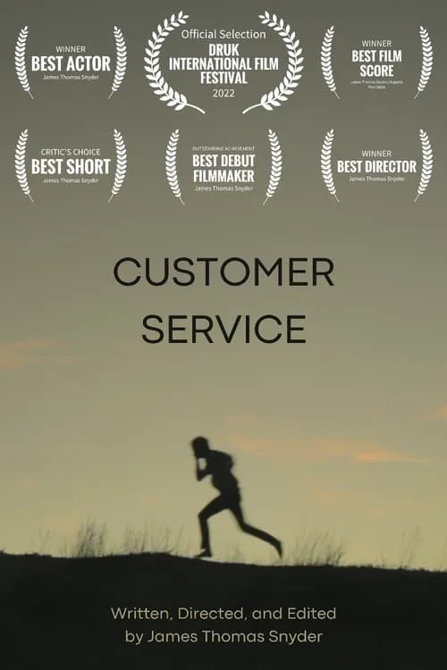 Customer Service (movie)