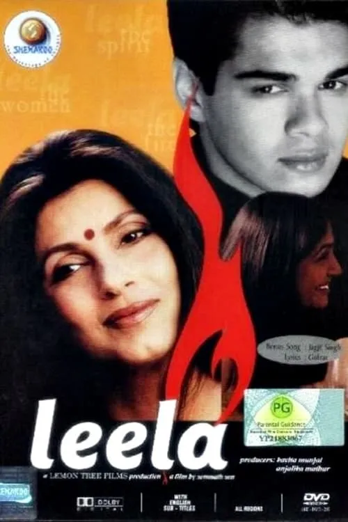 Leela (movie)