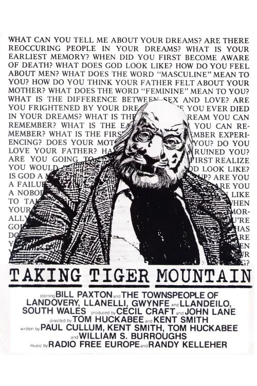 Taking Tiger Mountain (movie)