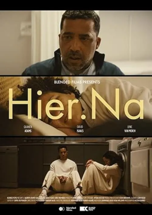 Hier.Na (movie)