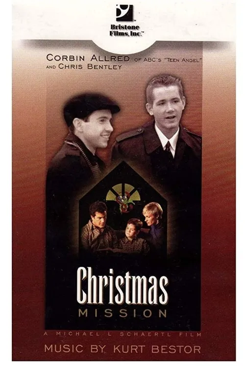 Christmas Mission (movie)