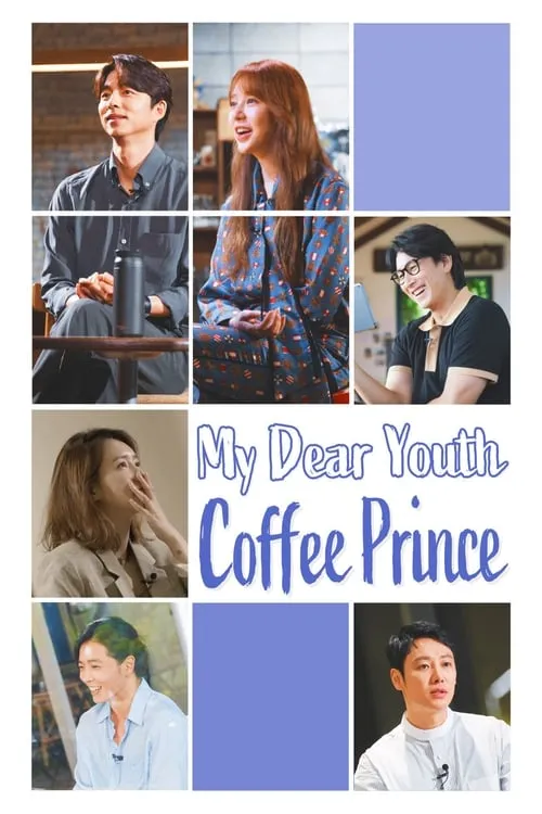 My Dear Youth - Coffee Prince (series)