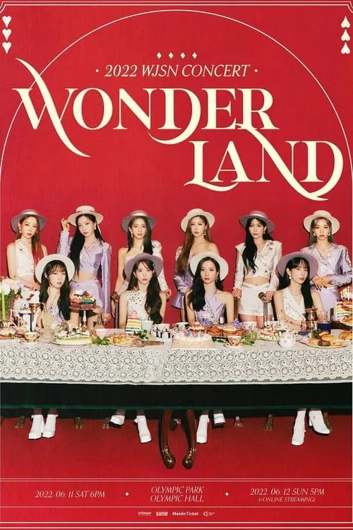 WJSN Concert 2022 "Wonderland" (movie)