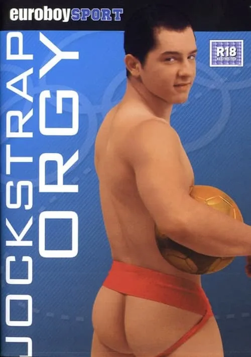 Jock Strap Orgy 1 (фильм)