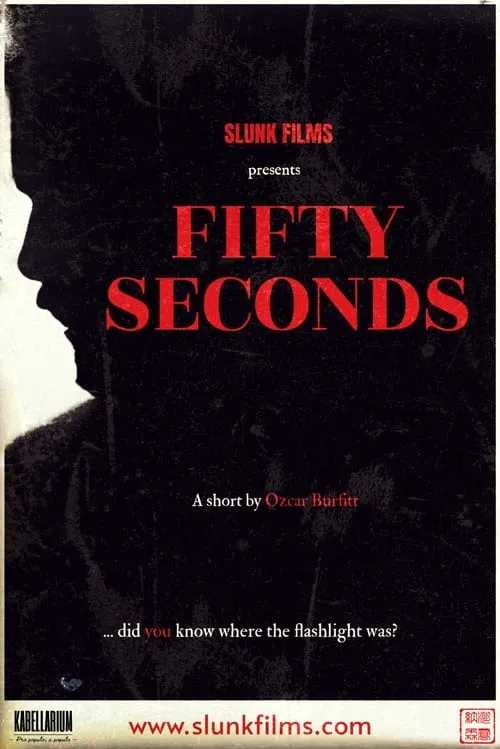 Fifty Seconds (movie)