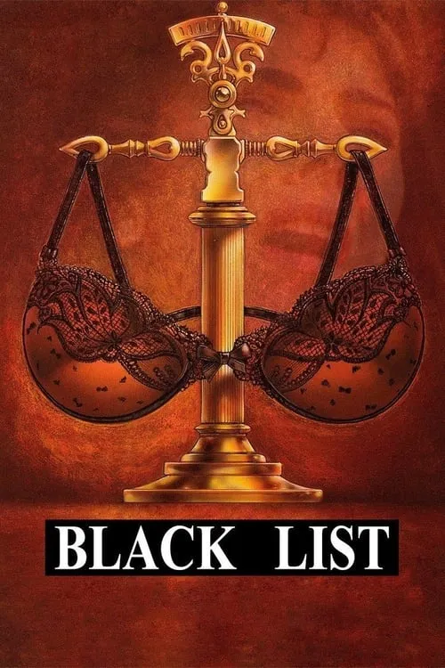 Black List (movie)