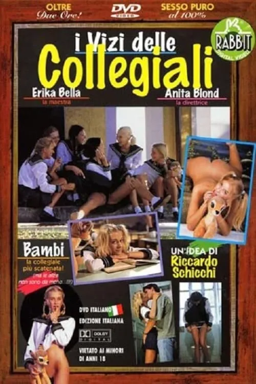 I Vizi delle Collegiali (movie)