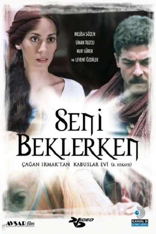 Kabuslar Evi: Seni Beklerken (фильм)