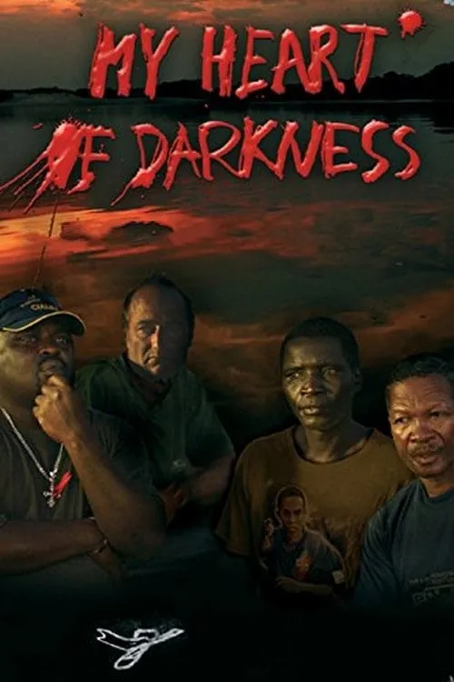 My Heart of Darkness (movie)