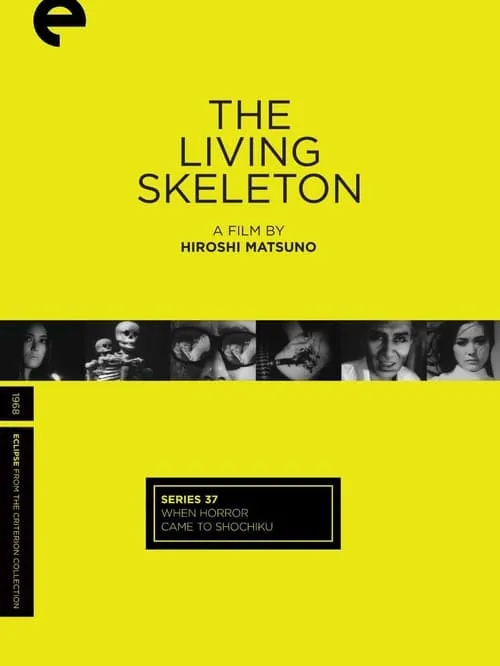 Living Skeleton (movie)