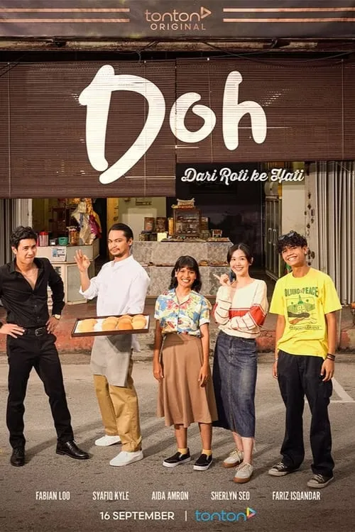 Doh (movie)