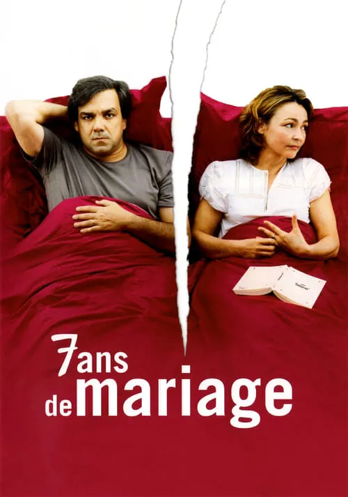 Seven Years of Marriage (movie)