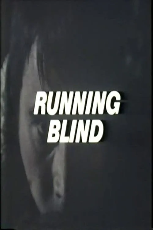 Running Blind (movie)