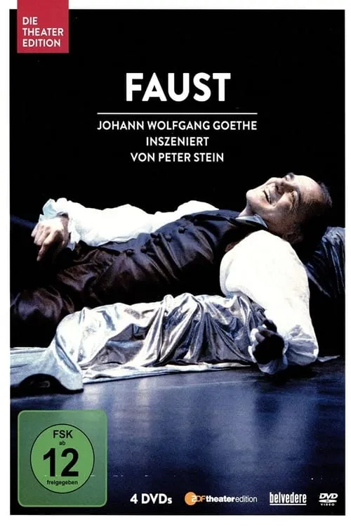 Faust – Der Tragödie zweiter Teil (фильм)