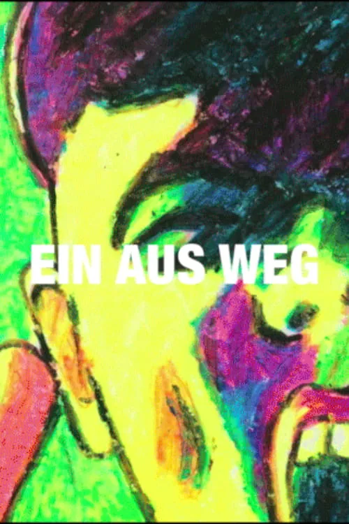 Ein Aus Weg (фильм)