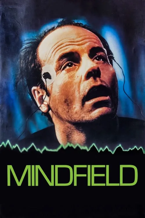 Mindfield (movie)