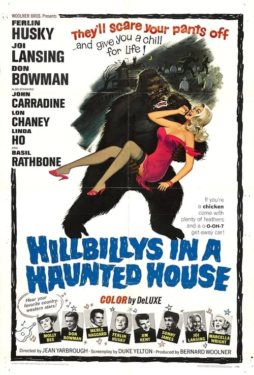 Hillbillys in a Haunted House (movie)