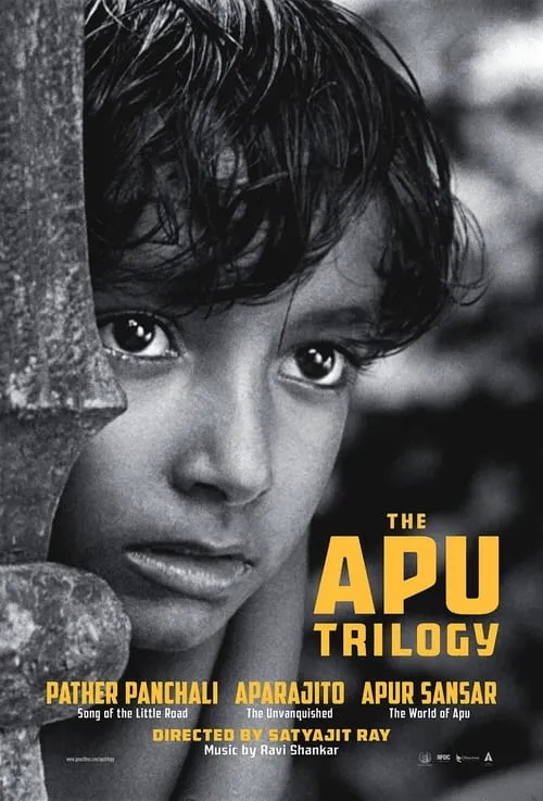 The Apu Trilogy