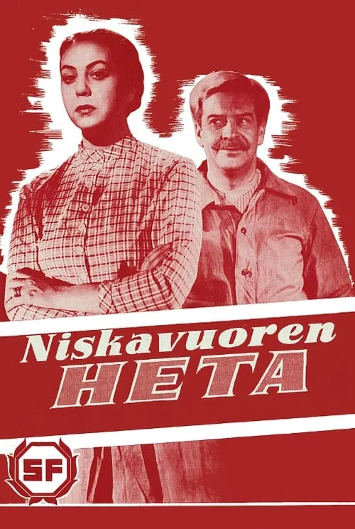 Niskavuoren Heta (movie)