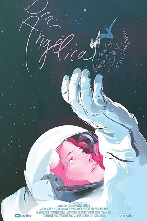 Dear Angelica (фильм)