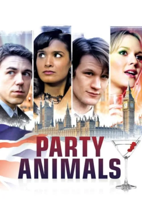 Party Animals (сериал)