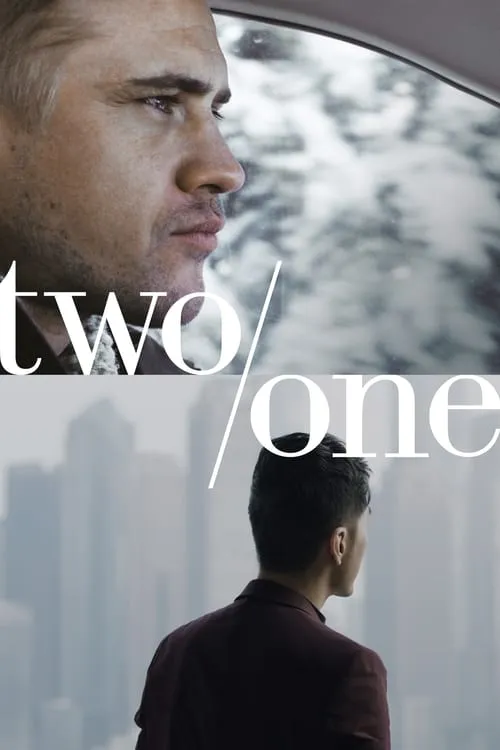 Two/One (movie)