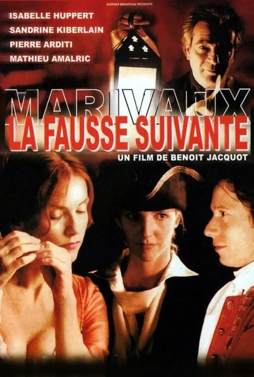 La Fausse Suivante (фильм)