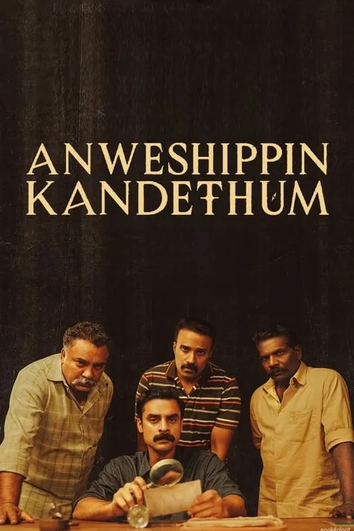 Anweshippin Kandethum (movie)