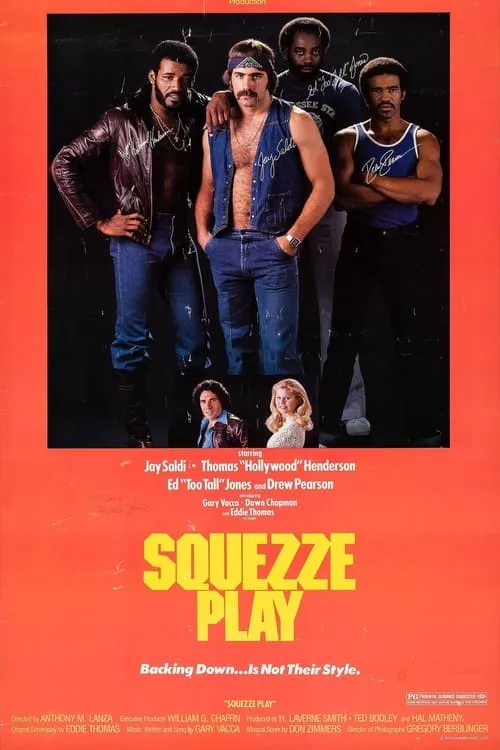 Squezze Play (movie)