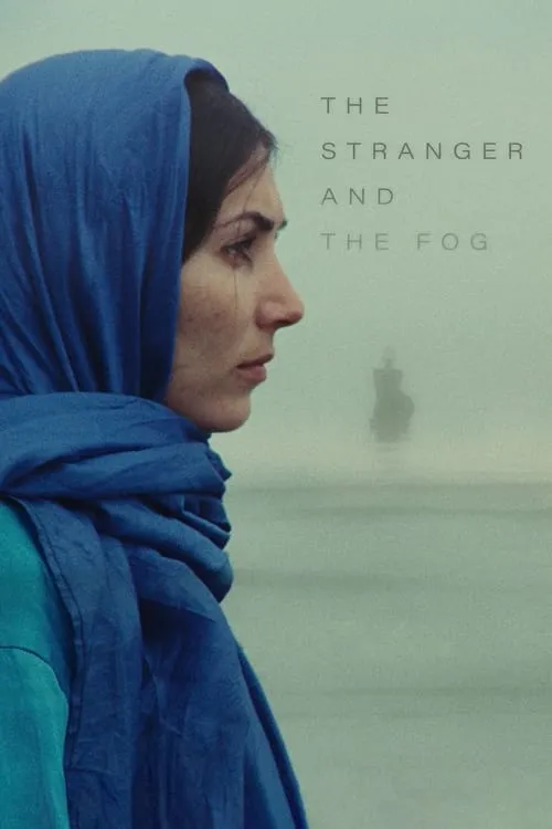 The Stranger and the Fog (movie)