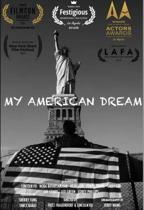 My American Dream (movie)