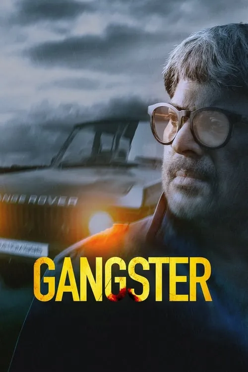 Gangster (movie)