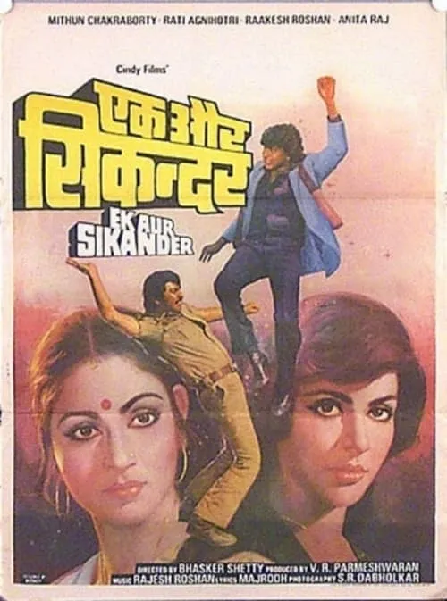 Ek Aur Sikander (movie)