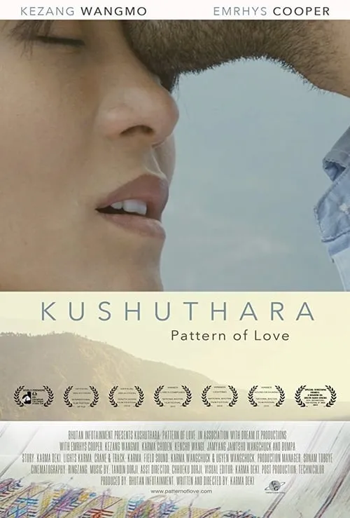 Kushuthara: Pattern of Love (movie)