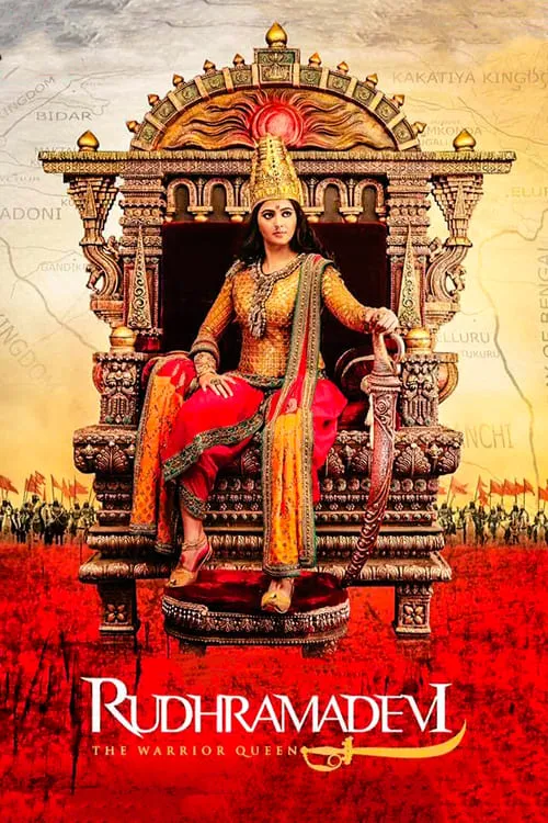 Rudhramadevi (movie)