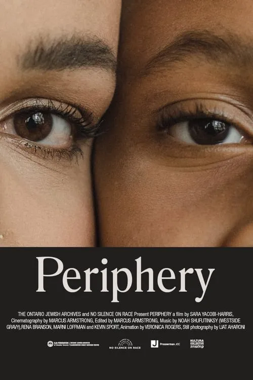 Periphery (movie)