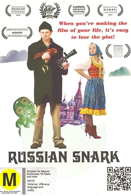 Russian Snark (movie)