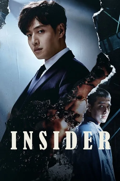 Insider (series)