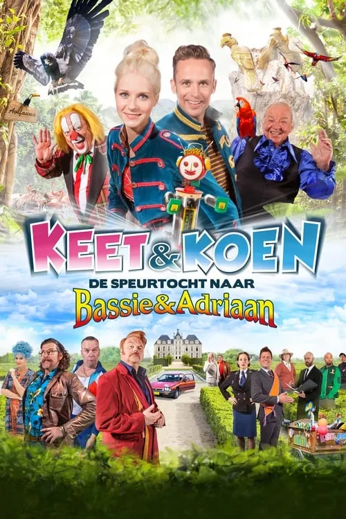 Keet & Koen en de speurtocht naar Bassie & Adriaan (фильм)